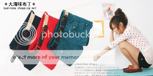 redshorts-14.jpg picture by deeboutique_photo