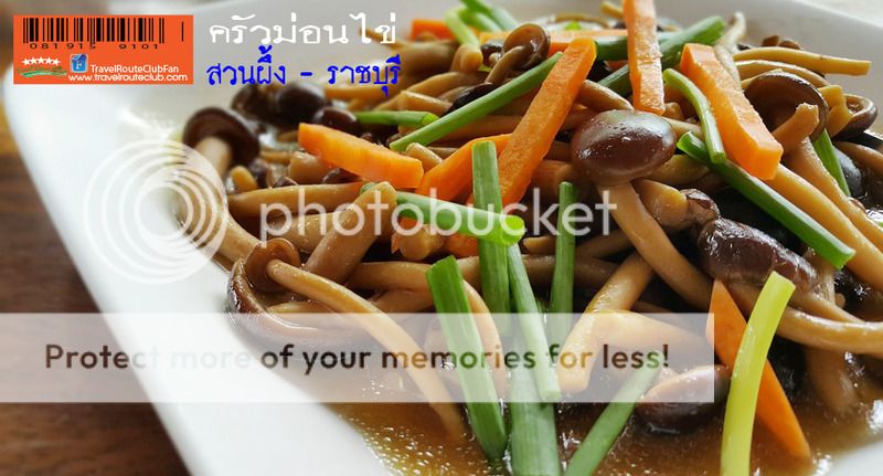 photo Okura_354_zpsalj7ncdp.jpg