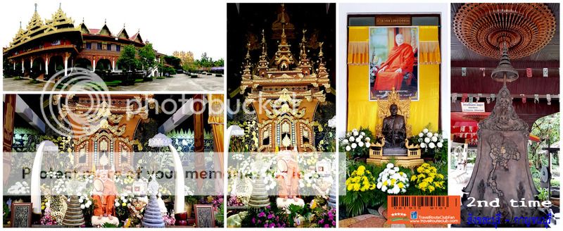 photo Sangka-Poster5_zps8nghb2qy.jpg